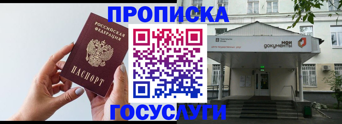форма 3 в Каменск-Шахтинском